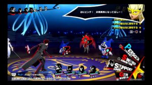 Persona 5: O Phantom X” reequilibra toda a batalha da versão asiática chinesa. A imagem e os ícones em pé foram ajustados, tornando -a ainda mais como “p5