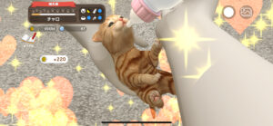 A felicidade de poder viver com Wannyan a qualquer momento. “Com meu amigo”, que permite que você goste de se comunicar com seus animais de estimação (comece hoje Apple Arcade #38)