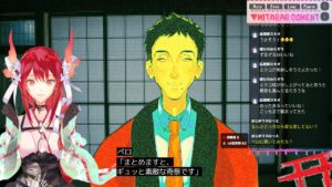 O jogo de terror “Tatatanuki Mitako Village Streaming ZP” foi lançado para a versão gratuita do aplicativo para smartphone. Assista à transmissão ao vivo de novos vtubers em Inata Village