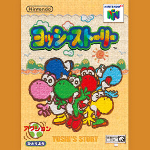 A música da Nintendo começou a transmitir músicas para “Yoshi Story”. Contém um total de 49 músicas, incluindo “Yoshi’s Song”.