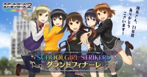 “School Girl Strikers 2” terminará em 29 de setembro. A versão offline será lançada no futuro