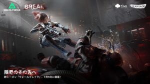 “Delta Force” começará a transmitir uma atualização enorme, “quebra de parede” em 9 de julho. A versão do consumidor será lançada em 19 de agosto