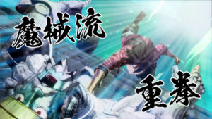 PC Demo lançado para o RPG de ação de anime 3D, Edens zero