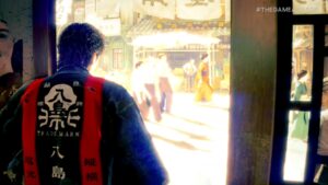 Ryu Ga Gotoku’s Project Century renomeado para estranho que o céu