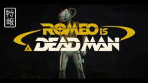 Romeu é um homem morto está chegando oficialmente ao PC em 2026