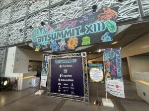 O evento de jogo independente “Bits Summit the 13th Summer of Yokai” começa hoje. Atualmente, em Miyako Messe, Kyoto até 20 de julho[Bitsummit]