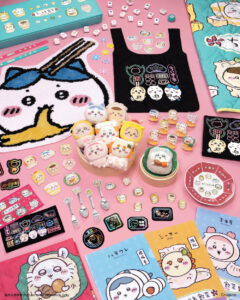 O conjunto Mahjong de “Chiikawa” e o mascote em “Dim Sum” são fofos. As mercadorias estarão à venda na exposição especial “Chiikawa Days”, realizada em Hong Kong