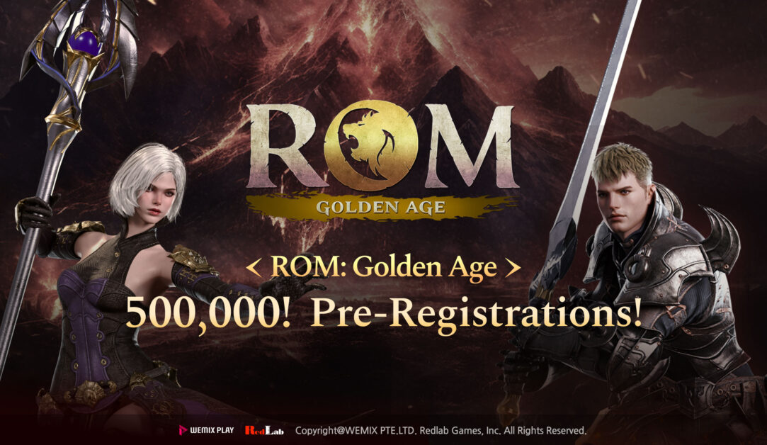 O blockchain MMORPG 