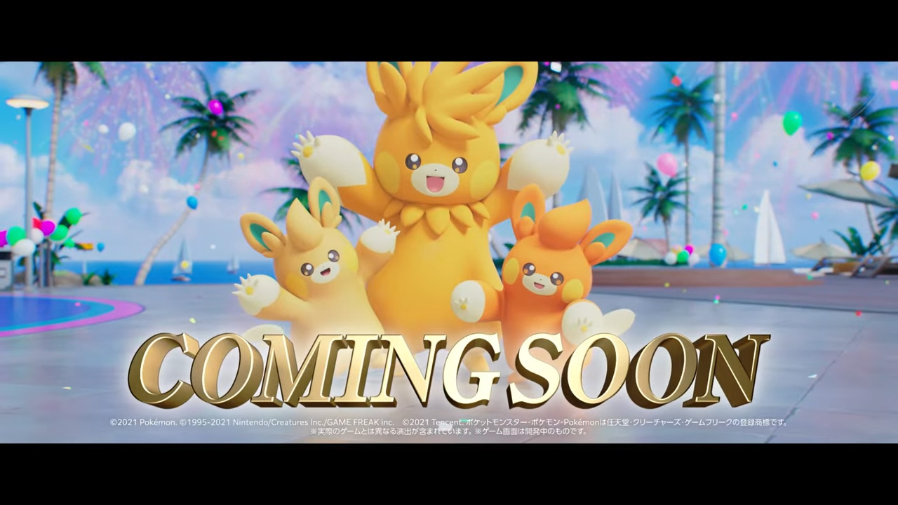 Palmot foi confirmado para se juntar a 