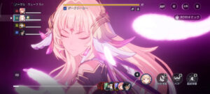[Relatório de jogo]Isária é modernista, sobrenatural e RPG. Salve um mundo virtual em crise no final do verão (a TCC começa em 28 de agosto!)[PR]