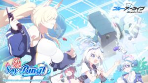 “Blue Archive-” Reimpressão Evento “Say-bing!” começa hoje. Uma campanha de colaboração com Lawson também está em andamento
