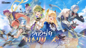 “Weekly 4Gamer” relembra a semana de 4Gamer, 4 de agosto a 10 de agosto de 2025