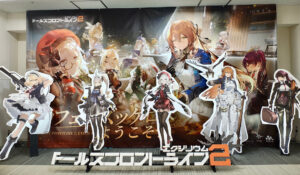 “Dolfro 2” manterá uma loja pop-up para encerrar a missão de verão em Akihabara até 17 de agosto