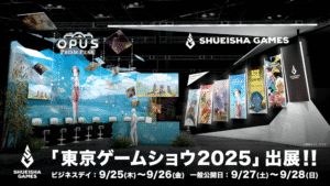 A Shueisha Games libera informações sobre a exibição no Tokyo Game Show 2025. Principalmente “Opus: Prism Peak” e “Unveil the World”