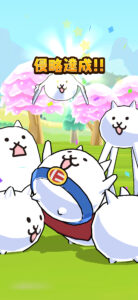 “Sorious! Super Nyan”, um spin-off de “Battle Cats”, é um jogo de ação em quebra-cabeça em 3D no qual “Super Nyan” desempenha um papel importante nos planetas invasores (inicie hoje a Apple Arcade #48)