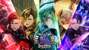 O evento de 6º aniversário de “Black Star” “Ashes & Roses” será realizado a partir de 10 de setembro. O tema é “Vampire” e novas músicas e uma gacha gratuita de até 1.800 músicas consecutivas também serão lançadas.