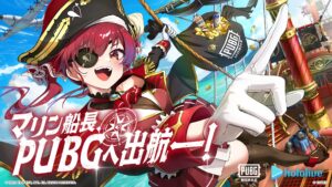 “PUBG Mobile” está atualmente realizando uma colaboração com o Hokage Marine de Hololive. As peles e cartões de voz exclusivos colaborativos estão agora disponíveis