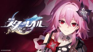 “Crop: Star Rail” libera um diário de viagem de mil estrelas, “para minha querida, é?” Uma história contada da perspectiva de Nagayozuki (cv: Ogura Yui)