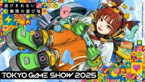Vários programas serão transmitidos em conjunto com o Tokyo Game Show 2025. Escolhemos “o programa oficial de streaming desta semana” que você nunca deve esquecer de assistir