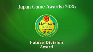 Anúncio dos títulos vencedores da “Categoria Futura” no Japão Awards 2025, onde os títulos estão esperando para serem lançados, como “Resident Evil Requiem” e “Nio 3″[TGS2025]