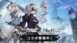 Um evento de colaboração entre as séries “Emberstoria” e “NieR” já começou. 2B, Fio e Kaine participam dos novos Embers