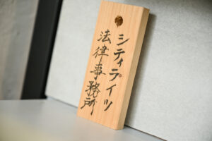 Como a indústria de jogos mudará com a nova lei dos smartphones? Pedimos a um advogado que explicasse as tendências após dezembro de 2025, quando os métodos de cobrança de aplicativos poderão mudar.