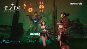 Trailer de “Mongil: STAR DIVE” lançado no G-STAR 2025, incluindo imagens da nova área “Sura”. Vídeo de comentários do diretor também