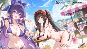 O evento de colaboração “Azur Lane” x “Date A Live V” já começou. Sete pessoas, incluindo Tohka Yatogami, podem ser obtidas como navios de colaboração.