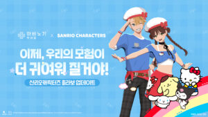 “Mabinogi Mobile” inicia colaboração com “Sanrio Characters” na Coréia. Itens com motivos Hello Kitty e Kuromi já estão disponíveis