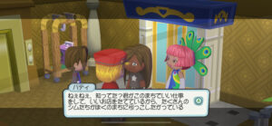 Interaja com seus Sims e construa sua cidade de maneira descontraída. “MySims” torna divertido fazer móveis como blocos de construção (comece hoje, Apple Arcade #56)