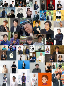 Projeto de final de ano da 4Gamer “Coleção de comentários de celebridades na indústria de jogos”. 194 pessoas relembram 2025 e compartilham suas resoluções para o novo ano