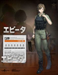 O evento de colaboração “Dollflo” e Arena Breakout “Palathene Nebula” está sendo reimpresso até 16 de janeiro de 2026. Chance de obter as bonecas de edição limitada Evita e Hecate