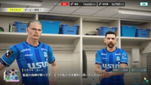 “Sakatsuku 2026” é interessante antes mesmo do início da temporada. Seja específico na preparação, como escolher sua liga e cidade natal, design de uniforme e seleção de patrocinadores![RP]