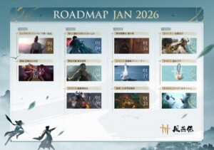 A atualização da versão 1.2 de “Fuenden: Where Winds Meet” começou em 9 de janeiro. Nova área “Base Kuryumon” e masmorra de resolução de mistério “Mist Prison” implementadas