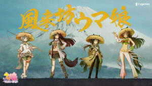 Rene’s Monthly Uma Musume News No. 19: CM “Furaibo Uma Musume” torna-se oficialmente o vídeo mais visto! ? Forever Young ganha três prêmios, incluindo Cavalo do Ano