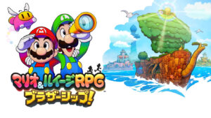 Irmandade de RPG Mario e Luigi!” começa a distribuir músicas no Nintendo Music. Adicionado um total de 94 músicas, incluindo “Brothership!” e “Konetta para Funajima