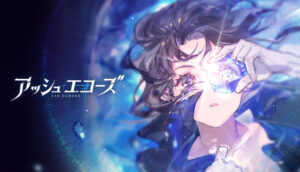 As atualizações regulares de novas versões do RPG para smartphones “Ash Echoes” foram interrompidas. Histórias futuras serão distribuídas irregularmente