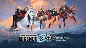 A sétima onda da colaboração “World of Warships: Legends” x “Azur Lane” será realizada a partir de 19 de janeiro. Vittorio Veneto, Aegir e outros participam