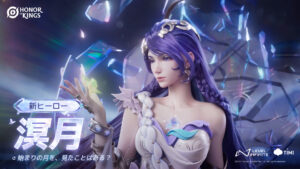 Um novo herói da faixa intermediária “Ryougetsu” aparece em “Honor of Kings”