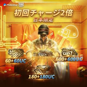 Receba 10% de pontos de volta ao pagar com PayPay. Serviço oficial de cobrança da Tencent “Midasbuy” inicia campanha por tempo limitado