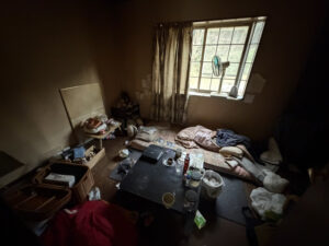 A Associação Japonesa de Monitoramento de Propriedades de Acidentes realiza um evento real onde você pode ficar em uma propriedade real de acidentes e ganhar experiência prática. Reservas aceitas a partir de 3 de fevereiro