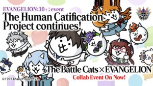 O Projeto Catificação Humana continua com mais um The Battle Cats x EVANGELION:30+!