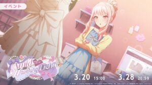 “Proseca” realiza evento no jogo “Amid the Wavering Light”