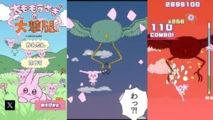 O jogo da Cosmic Princess Kaguya agora é um jogo real com Momo Lapin Pinball Lands no Android!