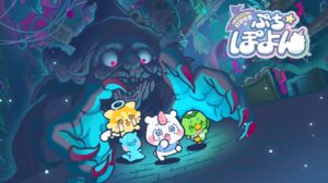 O novo trabalho da NHN PlayArt x Level Five, “Petit Poyon in the Fantasy World”, já começou. Planos para desenvolvimento diversificado, incluindo curtas-metragens e jogos