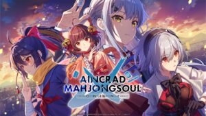 O torneio de colaboração “Jantama” x “Sword Art Online” será realizado a partir de 10 de abril. Passe nas rodadas de qualificação e desafie o jogador profissional de mahjong conhecido como o “chefe” que está esperando no final.