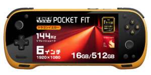 O modelo do console de jogos portátil Android equipado com Snapdragon 8 Elite “KONKR Pocket FIT” será lançado no Japão em 15 de maio.
