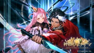 O novo pacote de cartas “Shadow WB” “God Slayer Anathema” foi implementado hoje. Também realizamos campanhas de brindes de decks e vendas de itens vantajosos.
