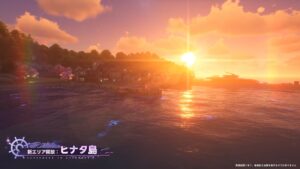 “NTE: Neverness to Everness”, Ver. 1.1 “Dream Cruise Corridor” apresenta uma nova área “Ilha Hinata” cercada pelo mar. Além dos novos personagens “Requiem” e “Chaos”, o SNS no jogo também está planejado para ser implementado.
