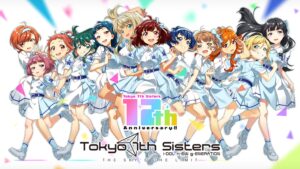 O serviço de aplicativo de jogo “Tokyo 7th Sisters” terminará em 12 de agosto de 2026. Os eventos ao vivo e as vendas de mercadorias continuarão. O desenvolvimento de uma versão offline também está em andamento.